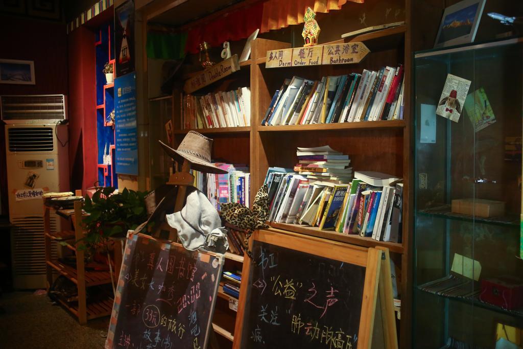 Dengba Hostel Chengdu Branch المظهر الخارجي الصورة