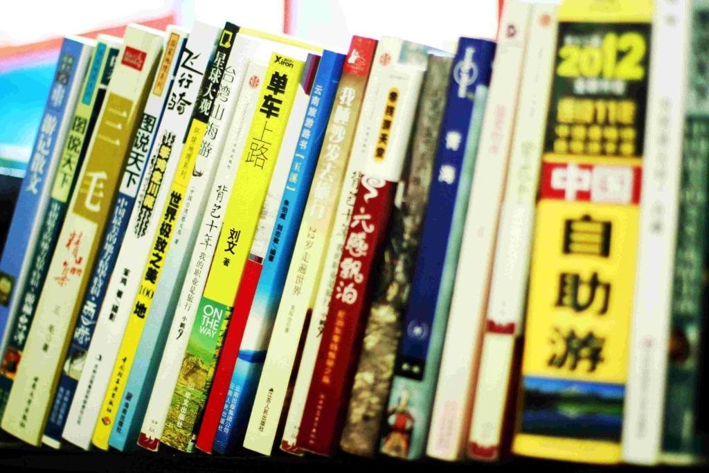 Dengba Hostel Chengdu Branch المظهر الخارجي الصورة