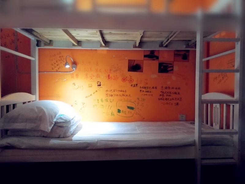 Dengba Hostel Chengdu Branch المظهر الخارجي الصورة
