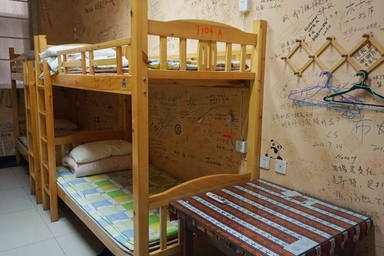 Dengba Hostel Chengdu Branch المظهر الخارجي الصورة